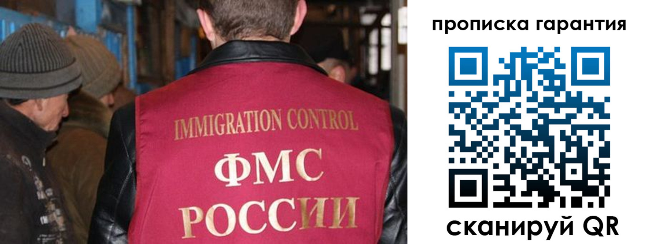временная регистрация адрес в Камбарке